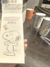 史努比（SNOOPY）保溫杯女士316不銹鋼小容量口袋杯學(xué)生迷你小巧便攜喝茶水杯子 粉 曬單實(shí)拍圖