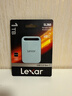 雷克沙（Lexar）Air小輕塊1TB Type-c USB3.2移動(dòng)固態(tài)硬盤(pán)（PSSD）SL260傳輸速度400MB/s手機直連 輕松擴容 小青檸 曬單實(shí)拍圖