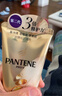 潘婷三分鐘奇跡護發(fā)素多效180ml*2京東自營(yíng)發(fā)膜級滋養柔順留香 曬單實(shí)拍圖