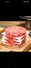 鮮京采 谷飼牛肉漢堡餅1.44kg（12片）牛肉餅 牛肉餡 早餐 京東自有品牌 曬單實(shí)拍圖