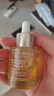 嬌韻詩(shī)（CLARINS）面部護理油30ml保濕補水滋潤細膩毛孔修護舒緩精油女生護膚品禮物 【泛紅敏感】三檀油30ml 曬單實(shí)拍圖