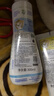 妙思樂（Mustela）兒童保濕潤膚乳四季面霜300ml嬰兒潤膚乳寶寶身體乳保濕滋潤面霜 曬單實拍圖
