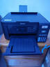 愛(ài)普生（EPSON）L4268墨倉式彩色無(wú)線(xiàn)多功能一體機家用/辦公（打印復印掃描 wifi 自動(dòng)雙面 液晶屏 AI學(xué)習打印機） 曬單實(shí)拍圖