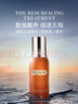 海藍之謎（LA MER）精萃柔酸水100ml保濕爽膚水護膚品套裝化妝品禮盒生日禮物送女友 曬單實(shí)拍圖