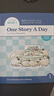 點(diǎn)讀版one story a day小學(xué)版（12冊）英文原版進(jìn)口童書(shū) 天天故事幼少兒英語(yǔ)啟蒙磨耳朵故事繪本小學(xué)英語(yǔ)課外閱讀 小學(xué)禮物 小學(xué)教輔 曬單實(shí)拍圖