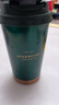 星巴克（Starbucks）墨綠色金邊款不銹鋼保溫保冷杯384ml咖啡杯隨行車(chē)載杯子生日禮物 曬單實(shí)拍圖
