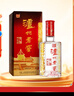 瀘州老窖 六年窖頭曲 濃香型白酒 52度 500ml 單瓶裝 曬單實(shí)拍圖