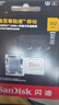 閃迪（SanDisk）512GB TF(MicroSD)內存卡 4K極速金卡A2 V30 U3行車(chē)記錄儀 運動(dòng)相機無(wú)人機 監控存儲卡 讀190MB/s 曬單實(shí)拍圖