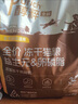 醇粹金標凍干貓糧全價(jià)雞肉魚(yú)肉貓糧營(yíng)養均衡呵護腸胃 5kg【寵物金選】 曬單實(shí)拍圖
