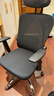 永藝M60人體工學(xué)椅電腦椅子人工力學(xué)座椅久坐辦公學(xué)習電競椅國家補貼 曬單實(shí)拍圖