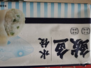 船歌魚(yú)水餃 鲅魚(yú)水餃460g/袋 24只 生鮮健康早餐夜宵 海鮮手工滋補速凍餃子 曬單實(shí)拍圖