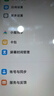 小米（MI）REDMI Note15 Pro 天璣7400-Ultra 7000mAh 龍晶玻璃十倍抗摔 IP68 12+256 子夜黑 紅米 5G手機 曬單實(shí)拍圖