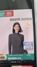 全棉時(shí)代新品T恤【風(fēng)柔棉吸濕發(fā)熱親膚抗靜電】女士透氣半高領(lǐng)T恤 曬單實(shí)拍圖