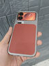 斯得弗適用小米17ProMax手機殼小米17pm全包防摔保護套秒變系列簡(jiǎn)約男女款硬殼-素皮荔枝紅色 曬單實(shí)拍圖