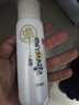 莎娜（SANA）豆乳美肌凈透補水噴霧爽膚水熊果苷美白120ml 曬單實(shí)拍圖