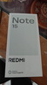 小米（MI）REDMI Note15 第三代驍龍6 金剛品質(zhì) 5800mAh大電量 IP66防塵防水 8+128 天青藍 紅米 5G手機 曬單實(shí)拍圖