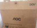 AOC 智聯(lián)機 無(wú)線(xiàn)投屏27英寸2K 180Hz顯示器FastIPS電競高刷游戲電腦屏幕辦公筆記本外接內置音響 【標準版】2K 180Hz無(wú)線(xiàn)投屏 Q27V12XYE 曬單實(shí)拍圖