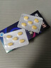 [杰士邦] 他達拉非片20mg*10片/盒 男科用藥 京東大藥房 曬單實(shí)拍圖
