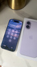 Apple/蘋(píng)果 iPhone 17 256GB 薰衣草紫色 支持移動(dòng)聯(lián)通電信5G 雙卡雙待手機 曬單實(shí)拍圖