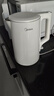 美的（Midea）電燒水壺電熱水壺家用1.5L容量316L食品級不銹鋼無(wú)縫內膽雙層防燙價(jià)保11.11自動(dòng)斷電MK-HJ1566-PRO 曬單實(shí)拍圖