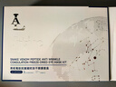 LA美國眼膜眼袋貼提拉緊致抗皺淡化黑眼圈消除女男士嚴重中老年專(zhuān)用 曬單實(shí)拍圖