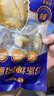 德叔鮑魚(yú)無(wú)殼鮑魚(yú)肉100g（約10粒）鮮活鮑魚(yú)加工冷凍鮑火鍋燒烤海鮮食材 曬單實(shí)拍圖