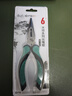 綠林（GREENER）尖嘴鉗電工鉗6寸家用鉗子省力工業(yè)級多功能鋼絲鉗大師系列剪線(xiàn)鉗 曬單實(shí)拍圖