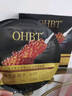 OHBT魚(yú)子醬抗皺面膜10片緊致抗衰老補水保濕祛黃提亮膚色男女士 曬單實(shí)拍圖
