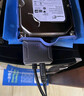 山澤 USB3.0轉SATA轉換器 2.5/3.5英寸硬盤(pán)轉接頭數據連接線(xiàn) 筆記本電腦臺式機易驅線(xiàn) 0.5米 YQX-04 曬單實(shí)拍圖