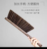 洋臣臥室床上大號長(cháng)柄毛刷清潔刷雞翅木家用掃床刷子軟毛實(shí)木軟毛刷掃 長(cháng)柄刷1個(gè)【雞翅木】 曬單實(shí)拍圖