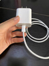 Viken【直營(yíng)正品】蘋(píng)果17/16/15充電器頭40W/45W適配原裝正品快充套裝iPhone17/16/15proMax/Air數據線(xiàn) 【原盒封裝】蘋(píng)果30W快充頭+1米編織快充線(xiàn) 安全認證不傷機 曬單實(shí)拍圖