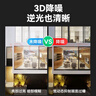 HIKVISION?？低暠O控攝像頭400萬(wàn)家用雙光全彩夜視poe供電AI人形檢測語(yǔ)音對講商超室內半球K34HV2-LT 4MM 曬單實(shí)拍圖