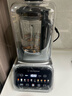 西屋（Westinghouse）無(wú)刷破壁機(jī)變頻降噪1.5L加熱全自動(dòng)榨汁機(jī)鈦涂層防糊柔音觸控彩屏輔食機(jī) WPB15J37-W 曬單實(shí)拍圖