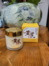 儒意（RUYI）黃芪霜80g老國貨去黃提亮抗皺緊致抗衰老淡斑保濕面霜男女士護膚 曬單實(shí)拍圖