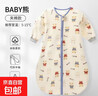 寶寶睡袋春夏秋薄男女?huà)雰悍捞弑磺锒窦兠藜啿妓鼕A棉四季通用 夾棉款-Baby熊 M碼（衣長(cháng)80cm建議6-15個(gè)月左右 曬單實(shí)拍圖