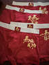 雅鹿兒童紅色內褲純棉本命年男童馬年中大童加肥加大碼青少年平角褲 3條【馬上紅運】C 170 L碼建議90-120斤 曬單實(shí)拍圖