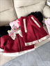 天泛（TIANFAN）女童拜年服冬裝兒童過(guò)新年衣服女寶寶周歲禮服漢服套裝中國風(fēng)唐裝 紅色年服 夾棉加絨 90 cm 曬單實(shí)拍圖