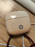 惠普（HP）H10J真無(wú)線(xiàn)藍牙5.4 ENC通話(huà)降噪半入耳式小巧音樂(lè )耳機 適用蘋(píng)果華為小米手機游戲娛樂(lè )辦公 落日橙 曬單實(shí)拍圖