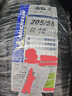 米其林（MICHELIN）汽車(chē)輪胎 205/55R16 91W 浩悅五代 Primacy 5 適配朗逸/寶來(lái)/英朗 曬單實(shí)拍圖