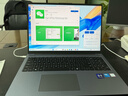 WIKO Hi MateBook D 16 2025華為智選筆記本電腦  國家補貼20% 高性能護眼大屏本 Core 7 32G 1T 深空灰 曬單實(shí)拍圖