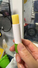 潤本（RUNBEN）嬰兒護唇膏4g*2支兒童潤唇膏去死皮滋潤保濕防干裂唇周護理無(wú)香型 曬單實(shí)拍圖