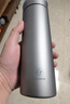 富光純鈦保溫杯男女高檔商務(wù)辦公水杯車(chē)載便攜泡茶杯子年會(huì )禮物定制 太空灰468ml【純鈦內膽+精美禮袋】 曬單實(shí)拍圖