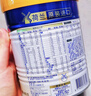 美素佳兒（Friso）皇家較大嬰兒配方奶粉2段（6-12個(gè)月）400克 乳鐵蛋白 新國標 曬單實(shí)拍圖