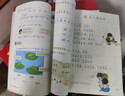 新華正版】2026春小學(xué)一年級下冊語(yǔ)文數學(xué)書(shū)人教版全套2本教材課本教科書(shū)人民教育出版社部編版1一年級下冊語(yǔ)文數學(xué)書(shū) 一年級下冊語(yǔ)文課本【人教部編版】 曬單實(shí)拍圖