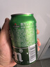 喜力【原裝正品】經(jīng)典系列330ml罐裝全麥釀造清爽小瓶飲料啤酒 中秋禮 喜力經(jīng)典 330mL 6罐 曬單實(shí)拍圖