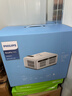 飛利浦（PHILIPS）NeoPix 745投影儀家用 辦公培訓游戲投影機 智能家庭影院電視（無(wú)感自動(dòng)對焦 超清高亮直投） 曬單實(shí)拍圖