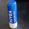 妮維雅（NIVEA）天然型潤(rùn)唇膏雙支裝4.8g*2男女適用滋潤(rùn)保濕打底 曬單實(shí)拍圖