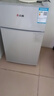 志高小冰箱雙門(mén)小型電冰箱 家用小冰箱雙開(kāi)門(mén)冰箱宿舍租房辦公室冷藏冷凍迷你節能冰箱 S108一級能效【本店精選】銀色 曬單實(shí)拍圖