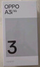 OPPO A3i 8GB+256GB 靜夜黑 抗摔抗水濺 5100mAh大電池 45W閃充 120Hz高刷 5G 老人智能手機 國家補貼 曬單實拍圖