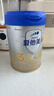 愛他美（Aptamil）卓傲幼兒配方奶粉3段（12—36月齡）800g*6罐  卓傲自護益生元 曬單實拍圖